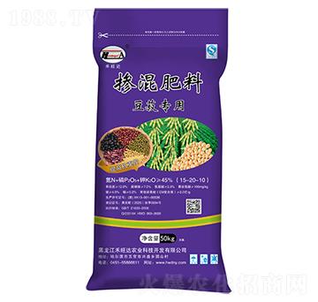 45%豆菽專用肥摻混肥料15-20-10-豆豐收-禾旺達(dá)