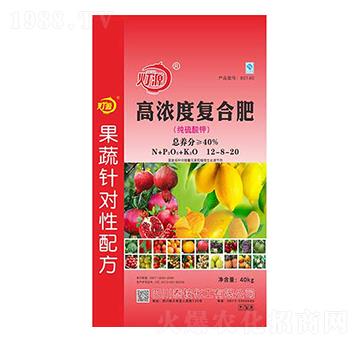 高濃度復(fù)合肥料12-8-20-燈源-陸盛科技