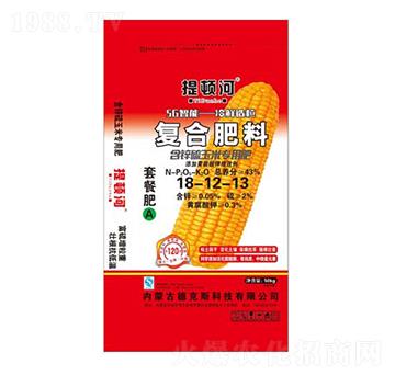 玉米專用復(fù)合肥料18-12-13-提頓河-德克斯