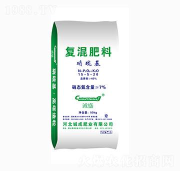 硝硫基復(fù)混肥料15-5-20-誠(chéng)成肥業(yè)