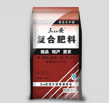 小麥配方復合肥17-17-17-沃森肥料