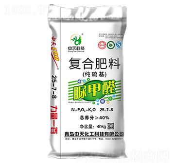 脲甲醛硫基復(fù)合肥料25-7-8-青島中天