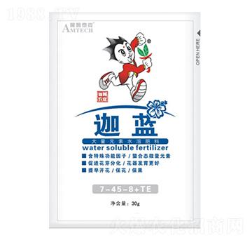 大量元素水溶肥料-迦藍(lán)-阿姆泰克-迦姆農(nóng)業(yè)