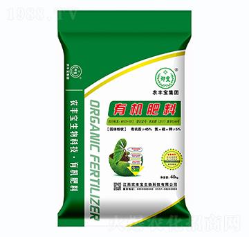 農(nóng)豐寶有機肥料（粉狀）-農(nóng)豐寶集團