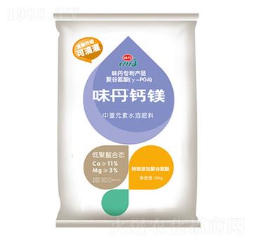 中量元素水溶肥料-味丹鈣鎂-泓源生物