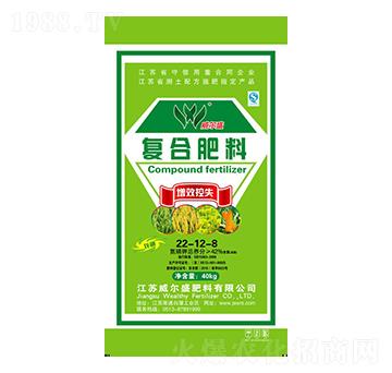 增效控失復(fù)合肥料22-12-8-壽源-威爾盛肥料