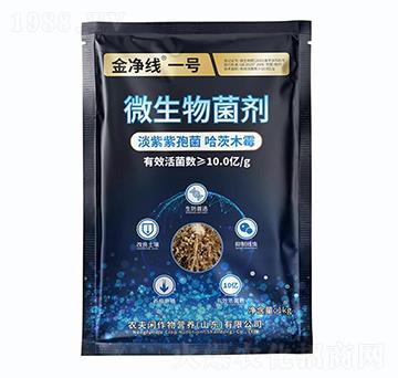 微生物菌劑-金凈線一號(hào)-農(nóng)夫閑