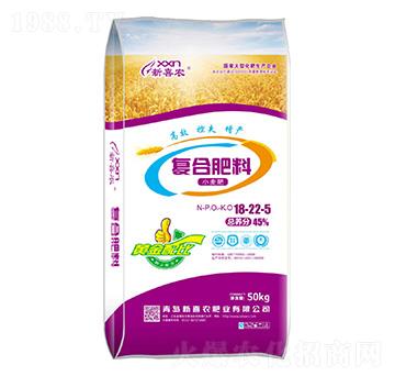 小麥專用復(fù)合肥料18-22-5-新喜農(nóng)