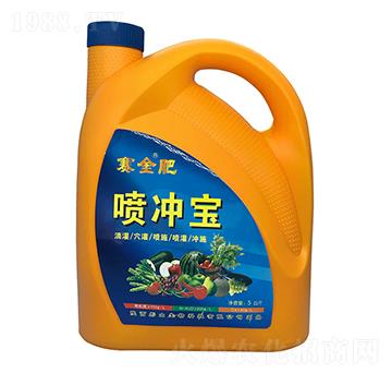 噴沖寶滴灌有機(jī)水溶劑肥料-賽金肥-彤山生物