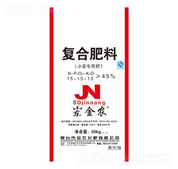 小麥專用復(fù)合肥15-15-15-金農(nóng)化肥