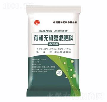 生物型有機(jī)無機(jī)復(fù)混肥料-楊二嫂生物