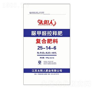 脲甲醛控釋復(fù)合肥料25-14-6-太陽人-中輝化肥