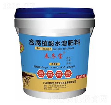 春冬寶通用型含腐植酸水溶肥料-金桔紅生態(tài)