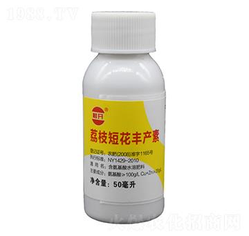 50ml荔枝短花豐產(chǎn)素-桂開生物