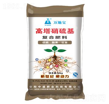 壯苗專用高塔硝硫基復(fù)合肥18-6-26-中盛肥業(yè)