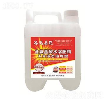 玉米液態(tài)追施型含氨基酸水溶肥料-谷迅嘉能-君龍實(shí)業(yè)