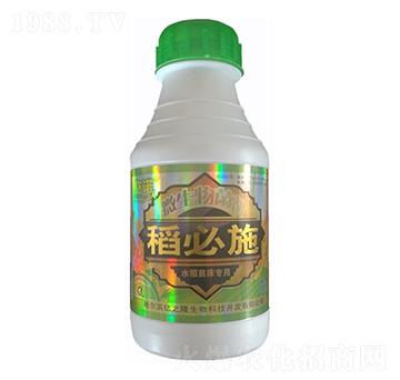 水稻芽種潛能激活精華液-稻必施-億之隆