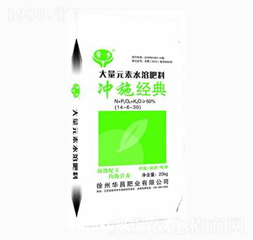 大量元素水溶肥料14-6-30-華昌肥業(yè)