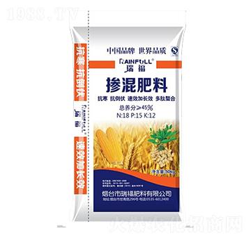 摻混肥料18-15-12-瑞福肥料