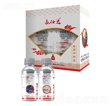 10%唑蟲(chóng)酰胺+3%甲氨基阿維菌素苯甲酸鹽-永仕達(dá)-優(yōu)先達(dá)