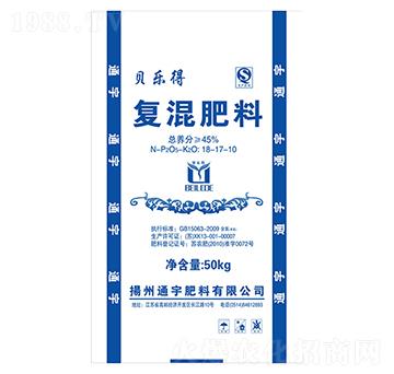 復(fù)混肥料18-17-10-通宇肥料