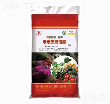 有機(jī)蔬菜花卉專用芝麻餅肥-豫昕農(nóng)業(yè)