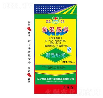 摻混肥料28-10-10（玉米專用）-綠源生物