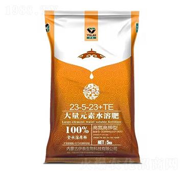 大量元素水溶肥料23-5-23+TE-伊泰生物