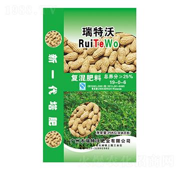 花生專用復混肥料19-0-6-瑞特沃