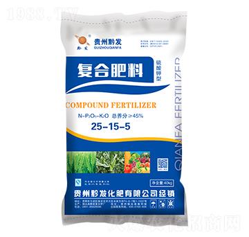 秋季果蔬適用復合肥料25-15-5-黔發(fā)化肥