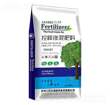 控釋摻混肥料18-10-20-三貝樂豐