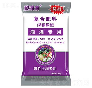 磷酸脲型復合肥料-酸滴滴-常青樹化工