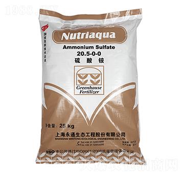 硫酸銨-Nutriaqua-永通生態(tài)