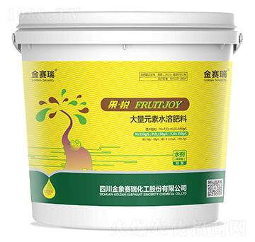 20kg大量元素水溶肥料-UAN液體肥-金象賽瑞