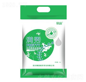 中量元素水溶肥料-滿秀-綠星農(nóng)業(yè)