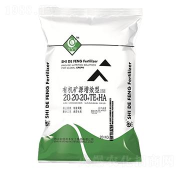 有機(jī)礦源增效型大量元素肥20-20-20+TE+TA-創(chuàng)信聯(lián)豐