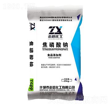 焦磷酸鈉TSPP-創(chuàng)信聯(lián)豐