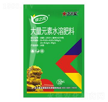 大量元素水溶肥料-正義星綠之風-白龜生物