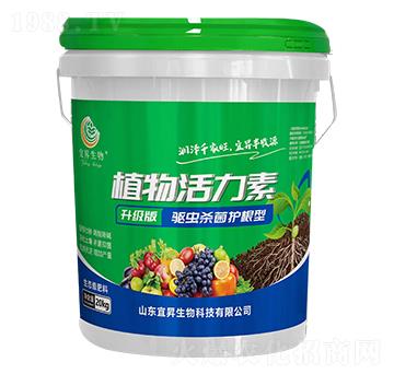 驅(qū)蟲殺菌護根型植物活力素-宜昇生物