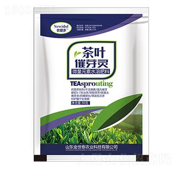 微量元素水溶肥-茶葉催芽靈-農(nóng)愛(ài)多-金世泰