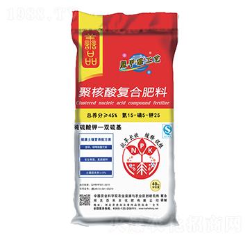 聚核酸復(fù)合肥料15-5-25-百禾豐