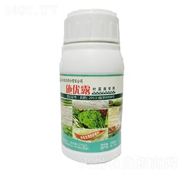 葉菜類專用海資源生物有機(jī)肥-施優(yōu)露-福旗生農(nóng)業(yè)