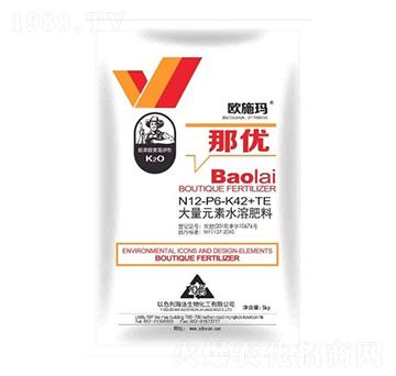 5kg大量元素水溶肥料12-6-42+TE-歐施瑪-那優(yōu)生物