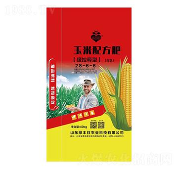 緩控釋型玉米配方肥28-6-6-綠豐祥