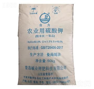 50kg農業(yè)用硫酸鉀-自力-堿業(yè)鉀肥