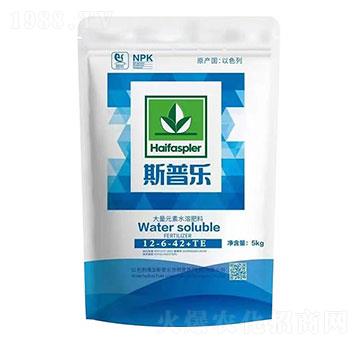 大量元素水溶肥料12-6-42+TE-斯普樂