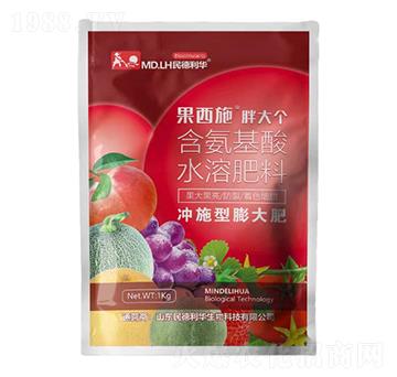 含氨基酸水溶肥料-果西施胖大個-民德利華