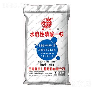 水溶性磷酸一銨-螳豐-祥豐集團