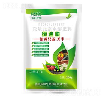 微量元素水溶肥料-綠迪快-浩陽(yáng)生物