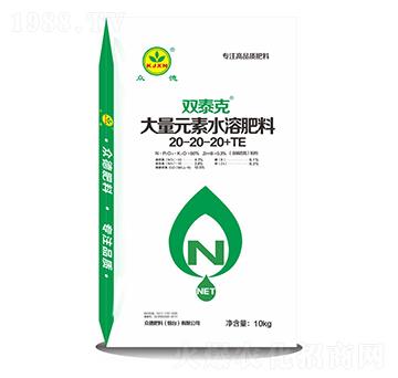 大量元素水溶肥料20-20-20+TE-雙泰克-眾德肥料